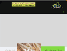 Tablet Screenshot of molksa.com